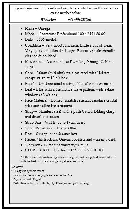 Omega Seamaster Professional 300 / 2551.80.00