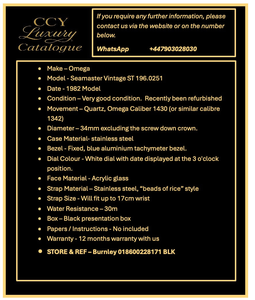 Seamaster Vintage ST 196.0251